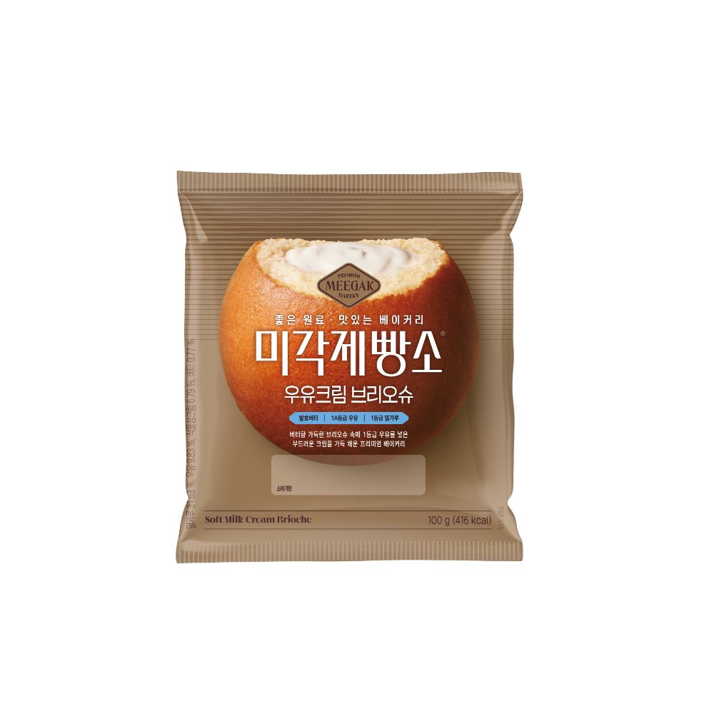 [미각제빵소] 우유크림브리오슈 8봉